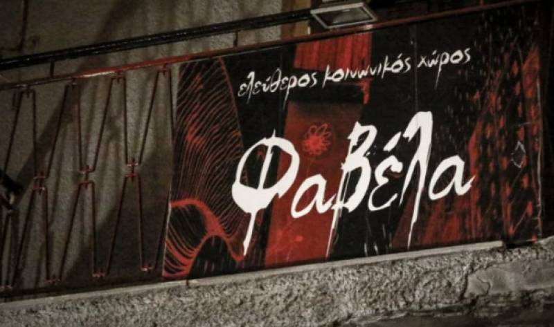 Ομόφωνα ένοχοι κρίθηκαν οι κατηγορούμενοι για τη φασιστική επίθεση στον ΕΚΧ «Φαβέλα» το 2018
