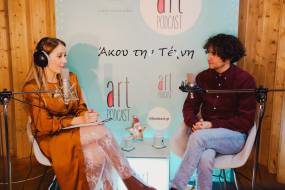 Ο ταλαντούχος Ορέστης Χαλκιάς είναι καλεσμένος της Γιώτας Τσιμπρικίδου στο #148 Artpodcast