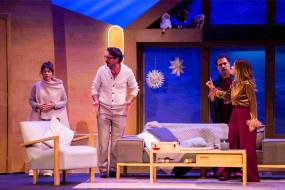 ΛΑΠΩΝΙΑ | 2ος χρόνος | των Μαρκ Ανζελέτ και Κριστίνα Κλεμέντε | Σκηνοθεσία: Νικορέστης Χανιωτάκης | Θέατρο Δάνδουλάκη | Πρεμιέρα: 6 Mαρτίου