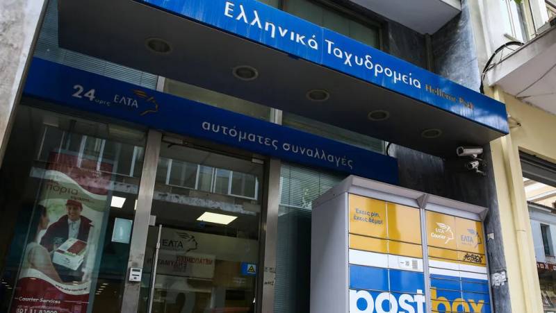 Πάρτι διευθυντικών διορισμών και απευθείας αναθέσεων στα ΕΛΤΑ