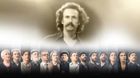 «Νίκος Ξυλούρης, ο Αρχάγγελος της Κρήτης», Καλοκαιρινή Περιοδεία 2026