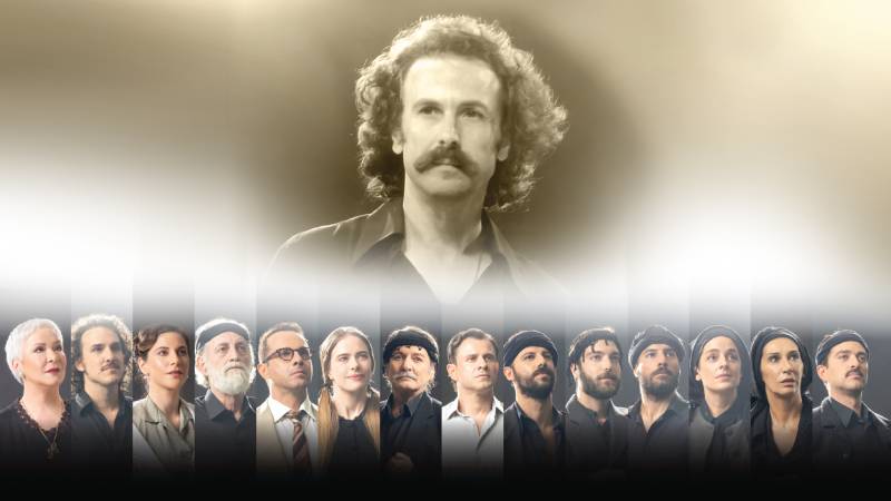 «Νίκος Ξυλούρης, ο Αρχάγγελος της Κρήτης», Καλοκαιρινή Περιοδεία 2026