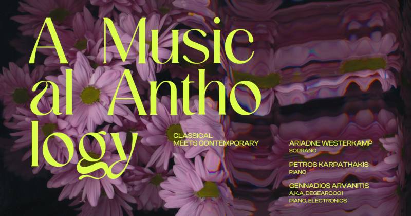 A Musical Anthology: Το κλασικό ρεπερτόριο συναντά τη σύγχρονη ηλεκτρονική σύνθεση στο PLEX