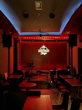 Ο Φεβρουάριος στο MÉTRON Stage