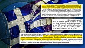 Ελλάδα, η πιο χρεωμένη χώρα στην Ευρωπαϊκή Ένωση