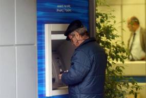 Το «κάστρο» των τραπεζών και η οργή της κοινωνίας