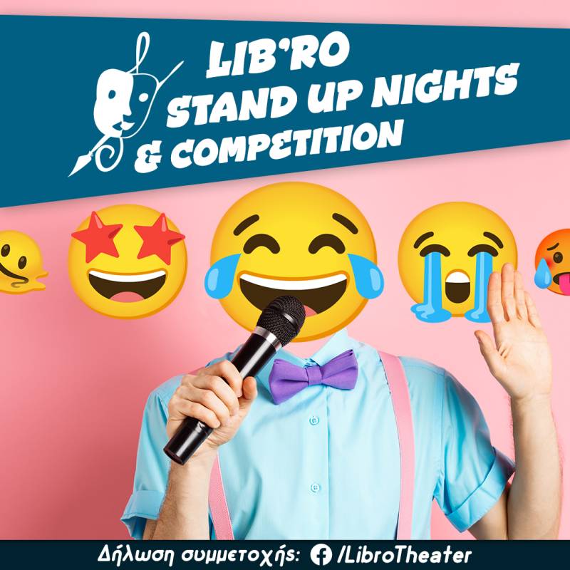 Lib’ro Stand Up Nights | Competition