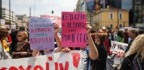 Εκπαιδευτικοί: Ανατροπή με την απεργία πριν τα Χριστούγεννα