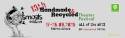 13ο Handmade &amp; Recycled Theater Festival: Η προπώληση ξεκίνησε!