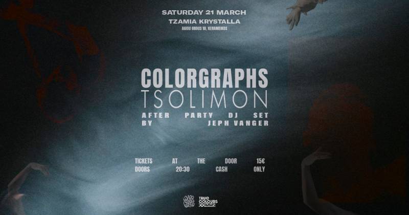 COLORGRAPHS X TSOLIMON LIVE στο Τζάμια Κρύσταλλα