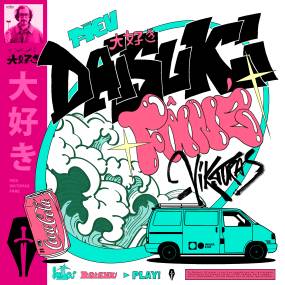 Π.Ι.Ε.Β. x VIKTORAS /  Daisuki feat. Fâné  Νέο single κυκλοφορεί σε όλες τις ψηφιακές πλατφόρμες