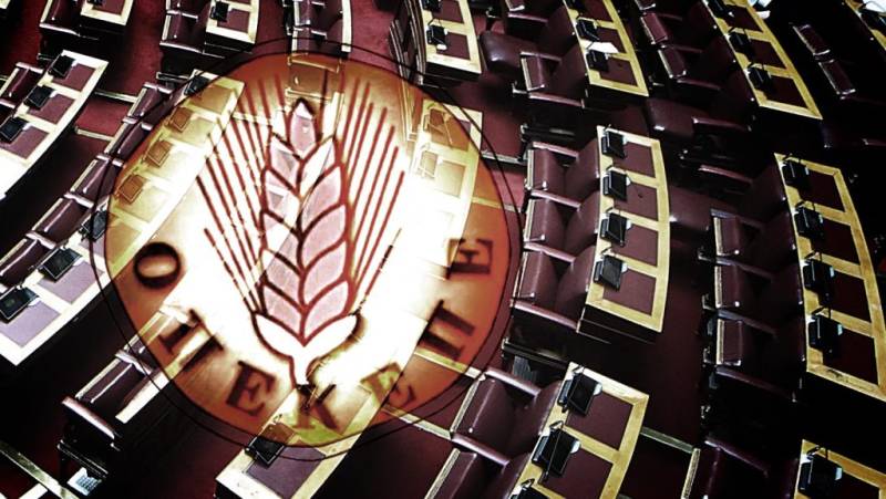 Σκάνδαλο ΟΠΕΚΕΠΕ: Στην Ευρωπαϊκή Εισαγγελία οι γαλάζιοι βουλευτές
