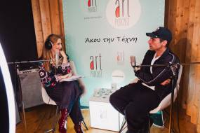 O Γιώργος Παπαγεωργίου στο #177 Artpodcast με τη Γιώτα Τσιμπρικίδου