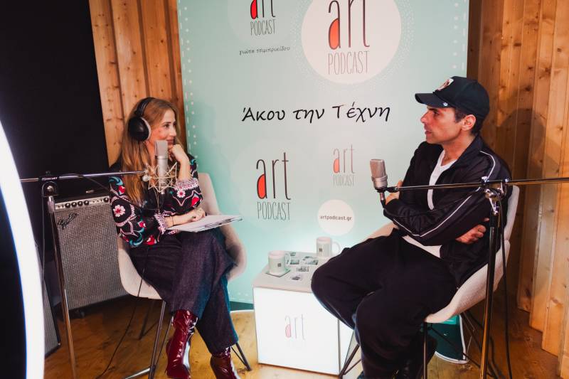 O Γιώργος Παπαγεωργίου στο #177 Artpodcast με τη Γιώτα Τσιμπρικίδου