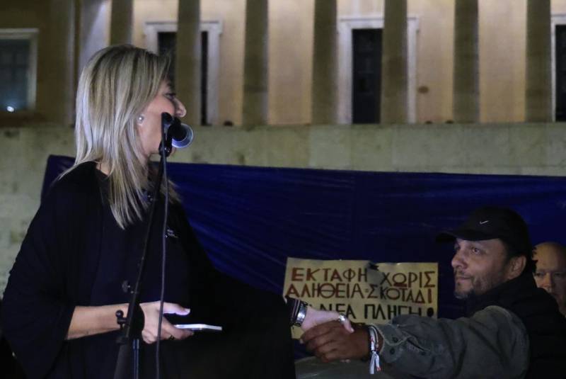 Καρυστιανού για εκταφή: «Επιβάλλουν έναν έλεγχο από παντού κολοβό και πλήρως ελεγχόμενο από εκείνους»