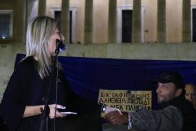 Καρυστιανού για εκταφή: «Επιβάλλουν έναν έλεγχο από παντού κολοβό και πλήρως ελεγχόμενο από εκείνους»