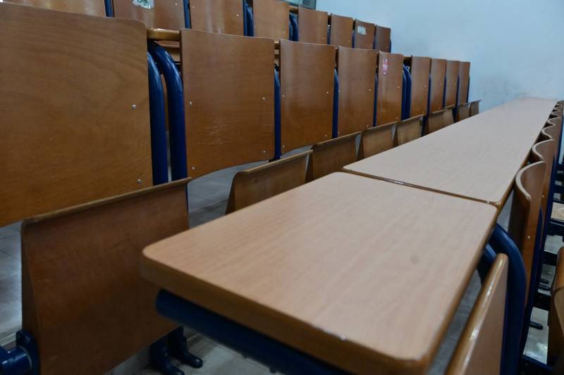 Δικηγορικός Σύλλογος Αθηνών: Ζητά στοιχεία για το πρώτο ιδιωτικό πανεπιστήμιο – Εξετάζει προσφυγή στη Δικαιοσύνη