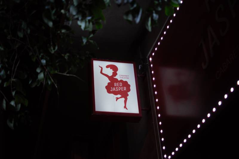 RED JASPER CABARET THEATRE || Ρεπερτόριο για τη σεζόν 2026-2027