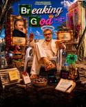 BREAKING GOD του Λάκη Λαζόπουλου - ΘΕΑΤΡΟ ΑΛΑΜΠΡΑ - ΟΚΤΩΒΡΙΟΣ 2026