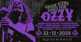 Greek Scene Sings for OZZY / Charity Festival | 22.12.2025 / AN CLUB