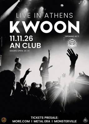 KWOON live in Athens | 11.11.26, An Club | opening act: Church of the Sea
