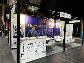 Το Music from Greece στη WOMEX 2026 με δύο ελληνικά showcases | Kadinelia &amp; Alkyone