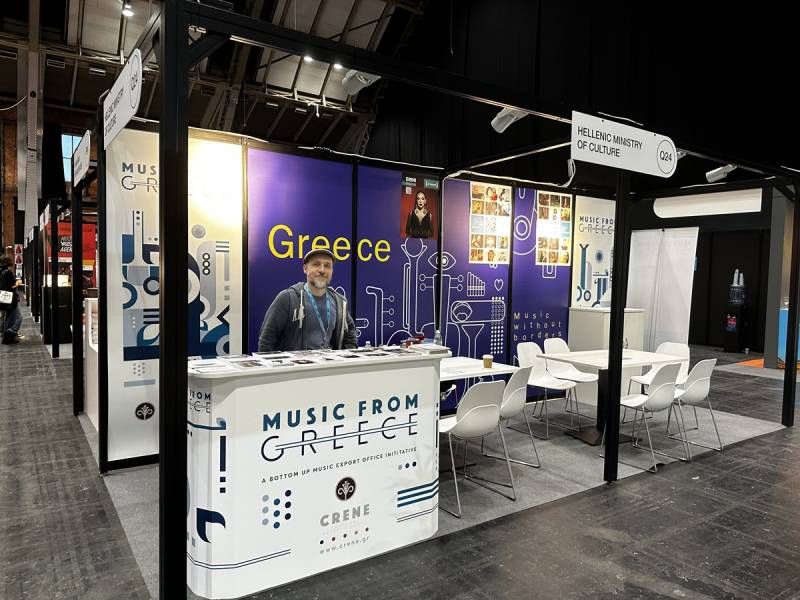 Το Music from Greece στη WOMEX 2026 με δύο ελληνικά showcases | Kadinelia &amp; Alkyone