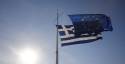Ινστιτούτο ΕΝΑ / Τι συμβαίνει πραγματικά με το Ταμείο Ανάκαμψης στην Ελλάδα