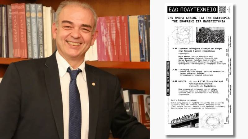 Ο πρύτανης Χατζηγεωργίου γυρίζει το Πολυτεχνείο στις πιο σκοτεινές εποχές