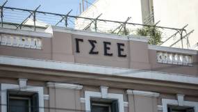Όχι στο 13ωρο - Ομόφωνη απόφαση της ΓΣΕΕ για 24ωρη απεργία την 1η Οκτωβρίου