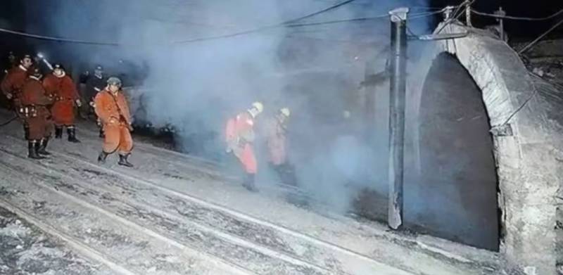 Κίνα: Στους 82 οι νεκροί από την έκρηξη στο ανθρακωρυχείο – «Σοβαρές παραβιάσεις» από την εταιρεία