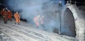 Κίνα: Στους 82 οι νεκροί από την έκρηξη στο ανθρακωρυχείο – «Σοβαρές παραβιάσεις» από την εταιρεία