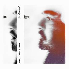 Νέα κυκλοφορία: Το τρίτο album του Θάνου Σαριγγέλου «Σταγόνα03» | Vinyl Records