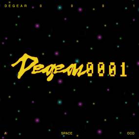 Νεα Κυκλοφορία: Ο Degear0001 μοιράζεται το album «A Space OCD»