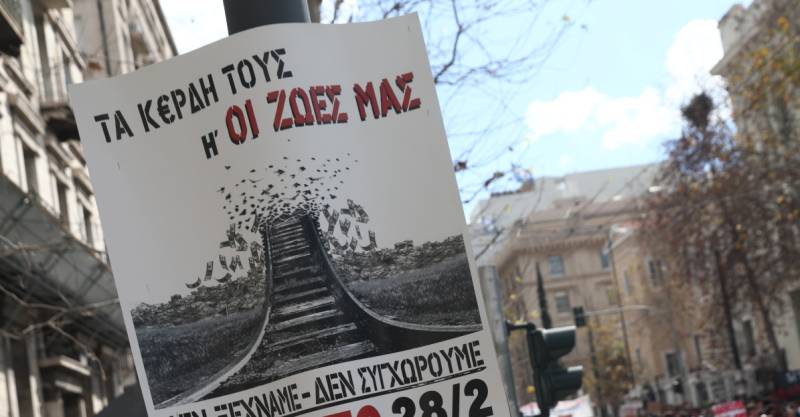 Οργή: Η Hellenic Train ζήτησε από τους εργαζόμενους να δουλέψουν 7ήμερο 9ωρο