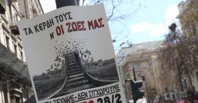 Οργή: Η Hellenic Train ζήτησε από τους εργαζόμενους να δουλέψουν 7ήμερο 9ωρο