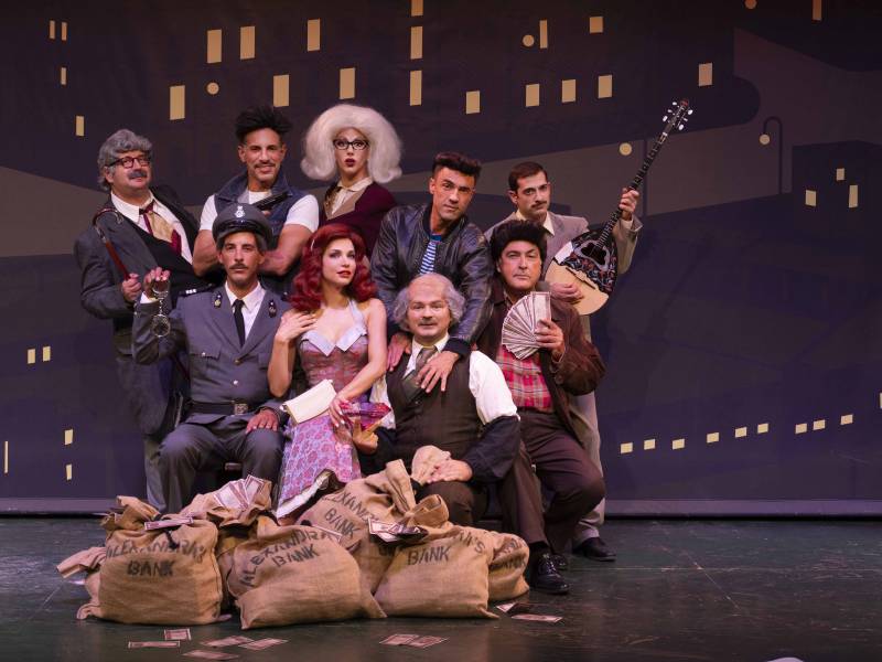 Παράταση παραστάσεων - Η ληστεία της συμφοράς