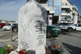 Στο Εφετείο η δολοφονία της Κυριακής Γρίβα: «Σκανδαλώδης η παραμονή του δράστη στο Ψυχιατρείο»