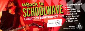 Back to Schoolwave! | 20.09.2025 | AN CLUB!