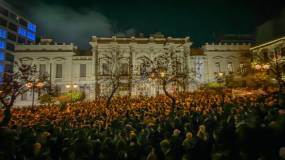 ΑΝΑΚΟΙΝΩΣΗ ΑΝΩΤΕΡΩΝ ΣΧΟΛΩΝ ΔΡΑΜΑΤΙΚΗΣ ΤΕΧΝΗΣ ΤΗΣ ΕΛΛΑΔΑΣ