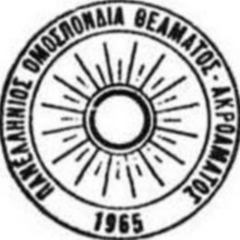 ΠΟΘΑ: Ψήφισμα συμπαράστασης στον Κώστα Γενιδούνια