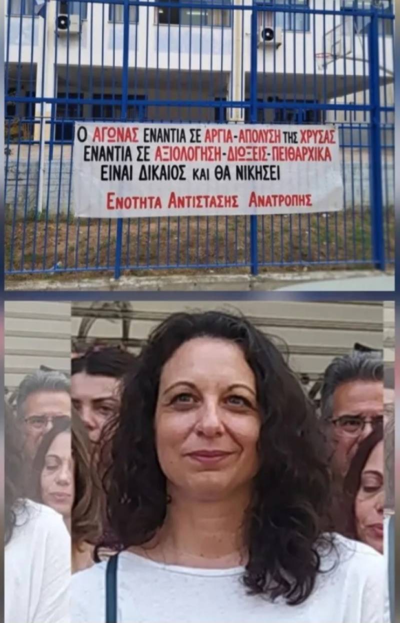 Η ΧΡΥΣΑ ΕΠΙΣΤΡΕΦΕΙ ΣΤΟ ΣΧΟΛΕΙΟ ΤΗΣ!