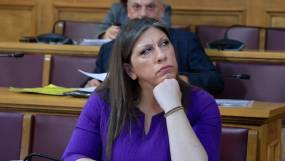 Απίστευτη καταγγελία Κωνσταντοπούλου - Ο Φραπές έλεγε «θα τη στραγγαλίσω»