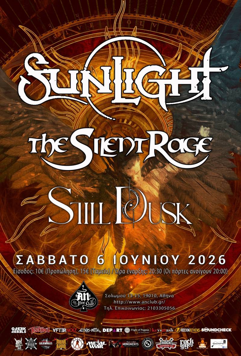 Sunlight | The Silent Rage | Still Dusk | 06.06.2026 | AN CLUB