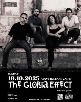 THE GLORIA EFFECT &#039;&#039; Vinyl Release Party&#039;&#039; | Special guest: The Chained Magpie / Youngberry Hue | ΚΥΡΙΑΚΗ 19 ΟΚΤΩΒΡΙΟΥ | AN CLUB