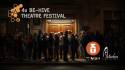 4ο BE-HIVE THEATRE FESTIVAL | Θέατρο ΔΡΟΜΟΣ