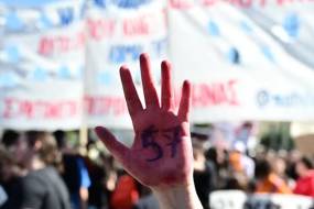 Τέμπη: Πρώτη απόφαση για ευθύνη του Δημοσίου – Αποζημίωση 400.000 ευρώ σε συγγενείς θύματος