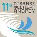 11o ΔΙΕΘΝΕΣ ΦΕΣΤΙΒΑΛ ΑΝΔΡΟΥ | 26 Ιουλίου-23 Αυγούστου 2025 | Ανοιχτό Θέατρο Χώρας