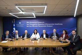 Συλλογικές Συμβάσεις / Τι προβλέπει η συμφωνία κυβέρνησης με τις εργοδοτικές οργανώσεις