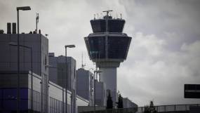 Πρόβλημα στο ελληνικό FIR - Αδύνατες προσγειώσεις και απογειώσεις στα αεροδρόμια